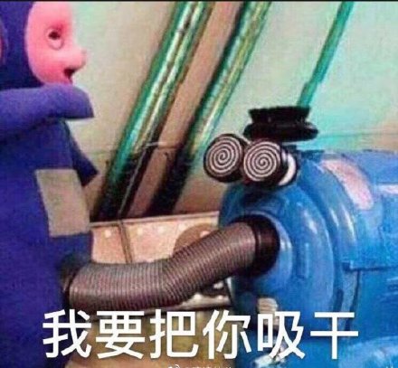 微博性感大赛六期 开车