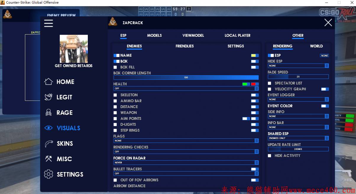 CSGOZapped辅助破解版