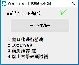 生化来袭最新透视外部辅助