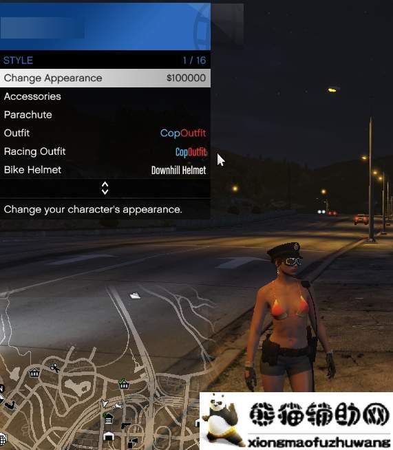 GTA5 1.51BOB外部版辅助