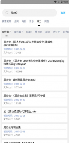 QQ截图20210122003912.png