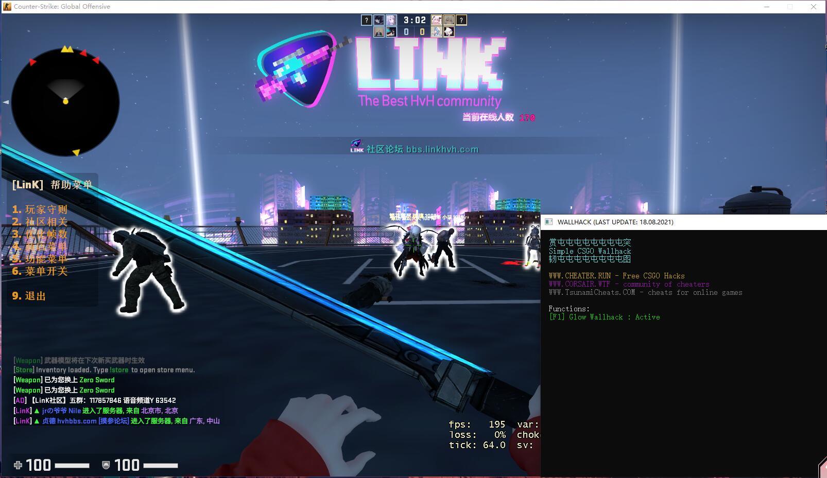 CSGO·WALLHACK单板发光T视 更新迅速
