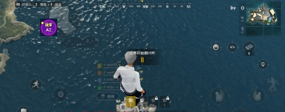 PUBG未来之役·NS透视自瞄飞天多功能辅助脚本源