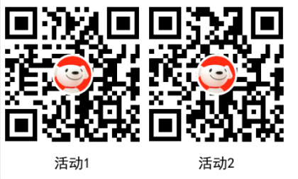 搜狗截图22年09月20日2018_1.png