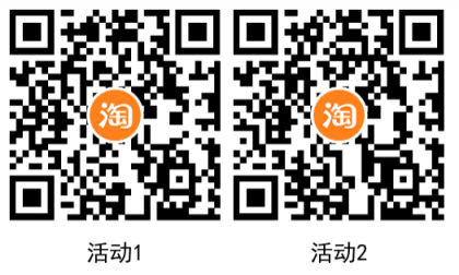 搜狗截图24年01月13日1330_1.png