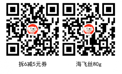 搜狗截图24年02月03日1351_1.png